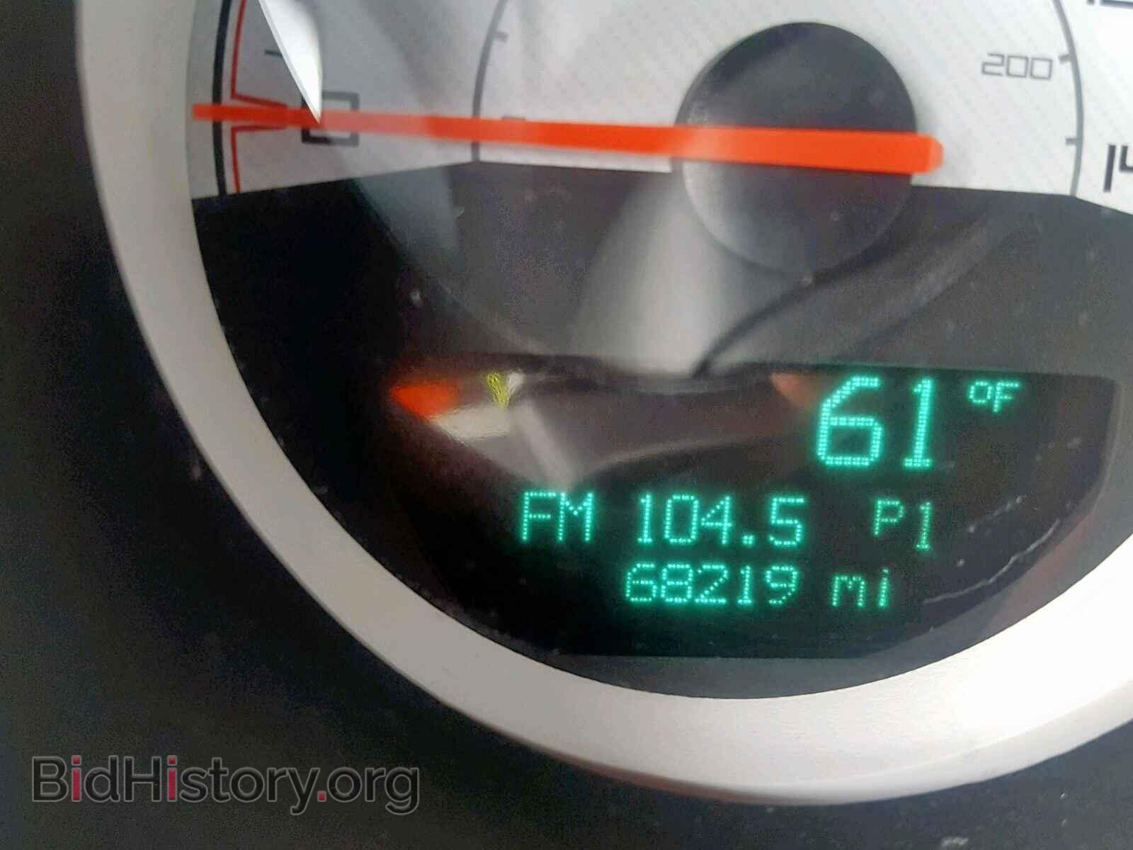 2014 DODGE CHALLENGER - VIN: 2C3CDYAG4EH311532 - Фото 8