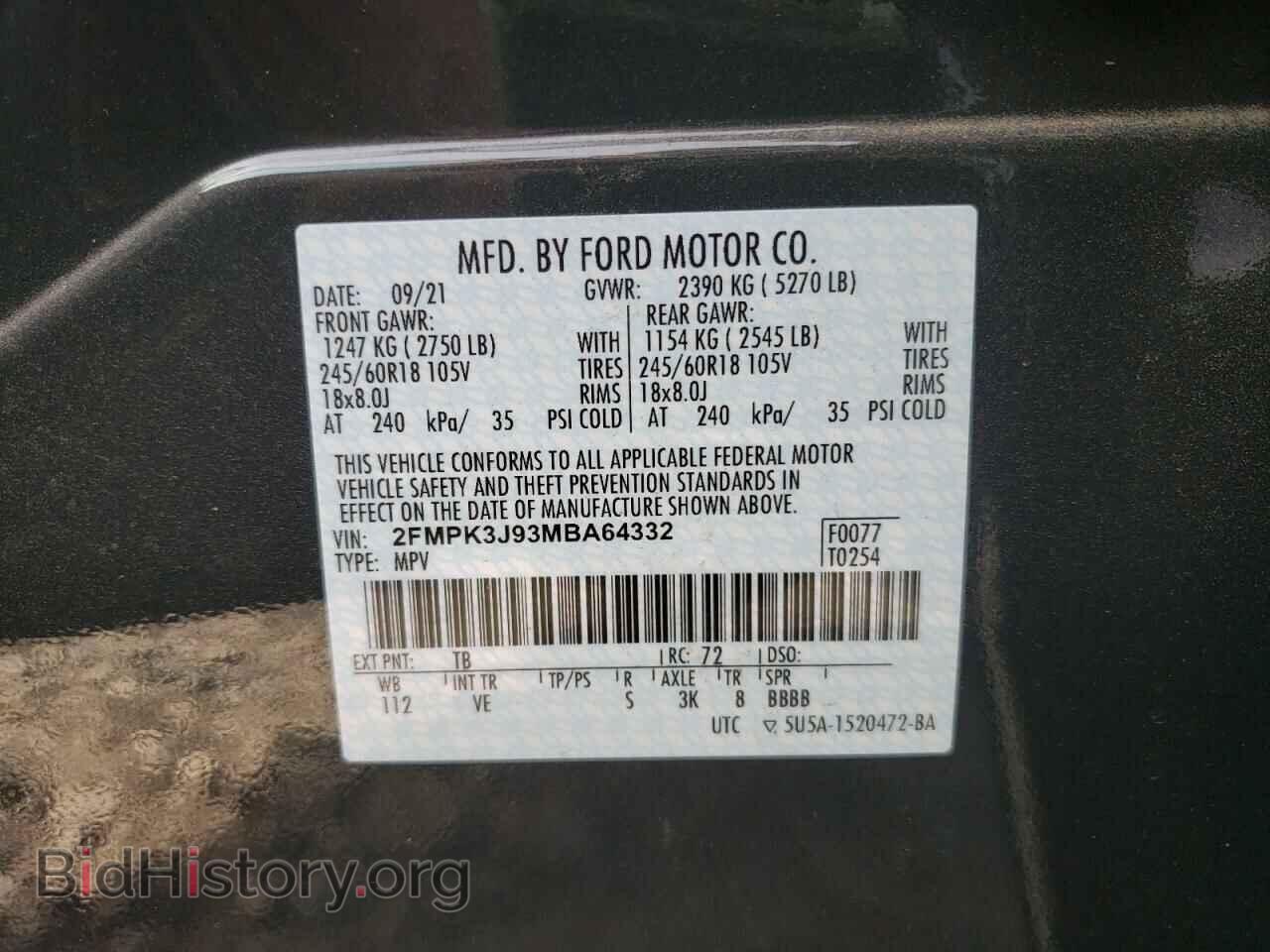 2021 FORD EDGE - VIN: 2FMPK3J93MBA64332 - Фото 10