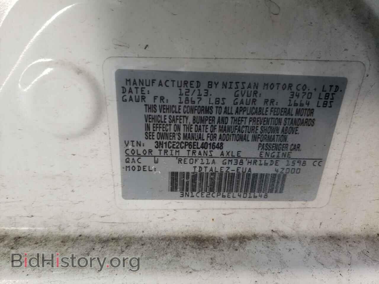 2014 NISSAN VERSA - VIN: 3N1CE2CP6EL401648 - Фото 10