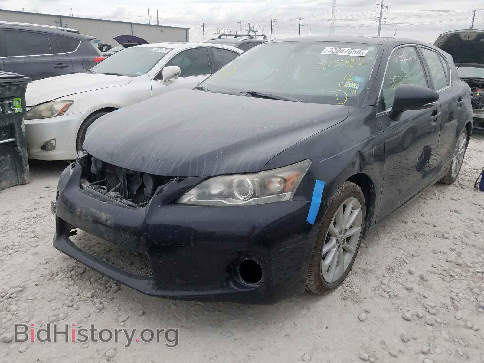 2013 LEXUS CT 200 - VIN: JTHKD5BH8D2155482 - Фото 2