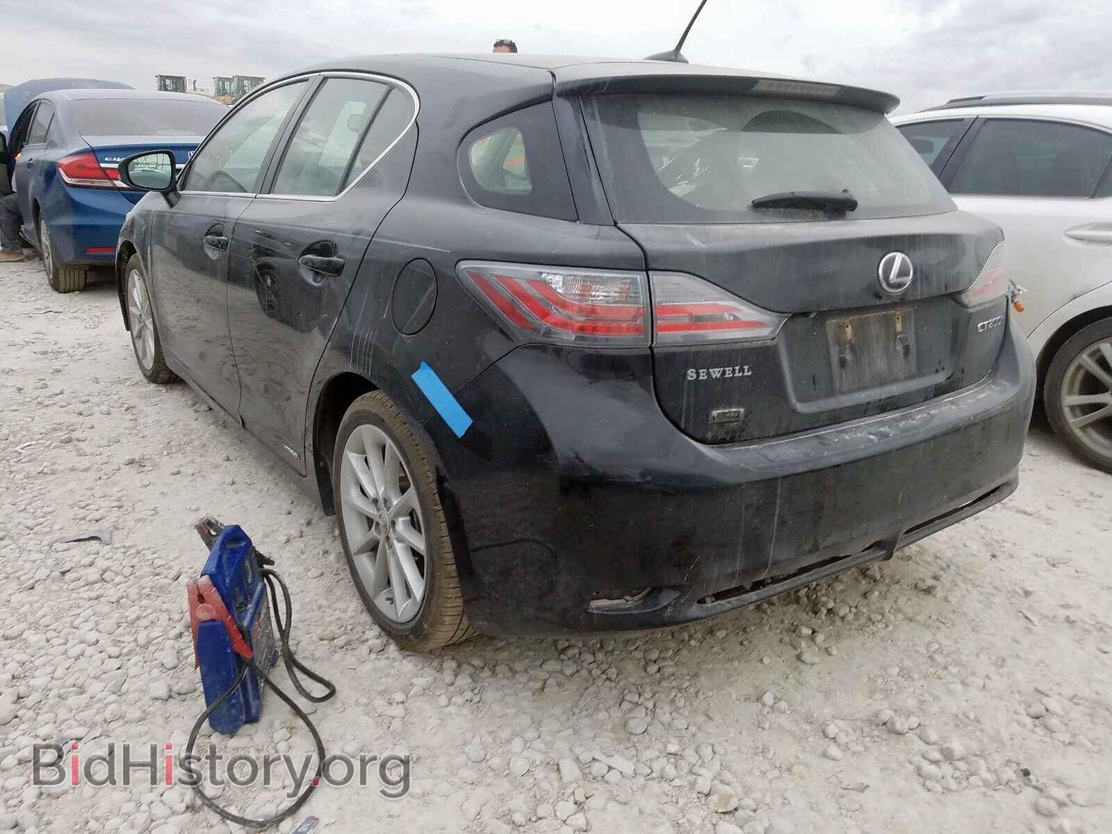 2013 LEXUS CT 200 - VIN: JTHKD5BH8D2155482 - Фото 3