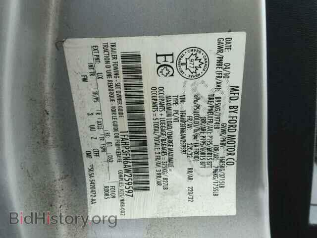 2010 FORD FOCUS - VIN: 1FAHP3FN6AW259597 - Фото 10