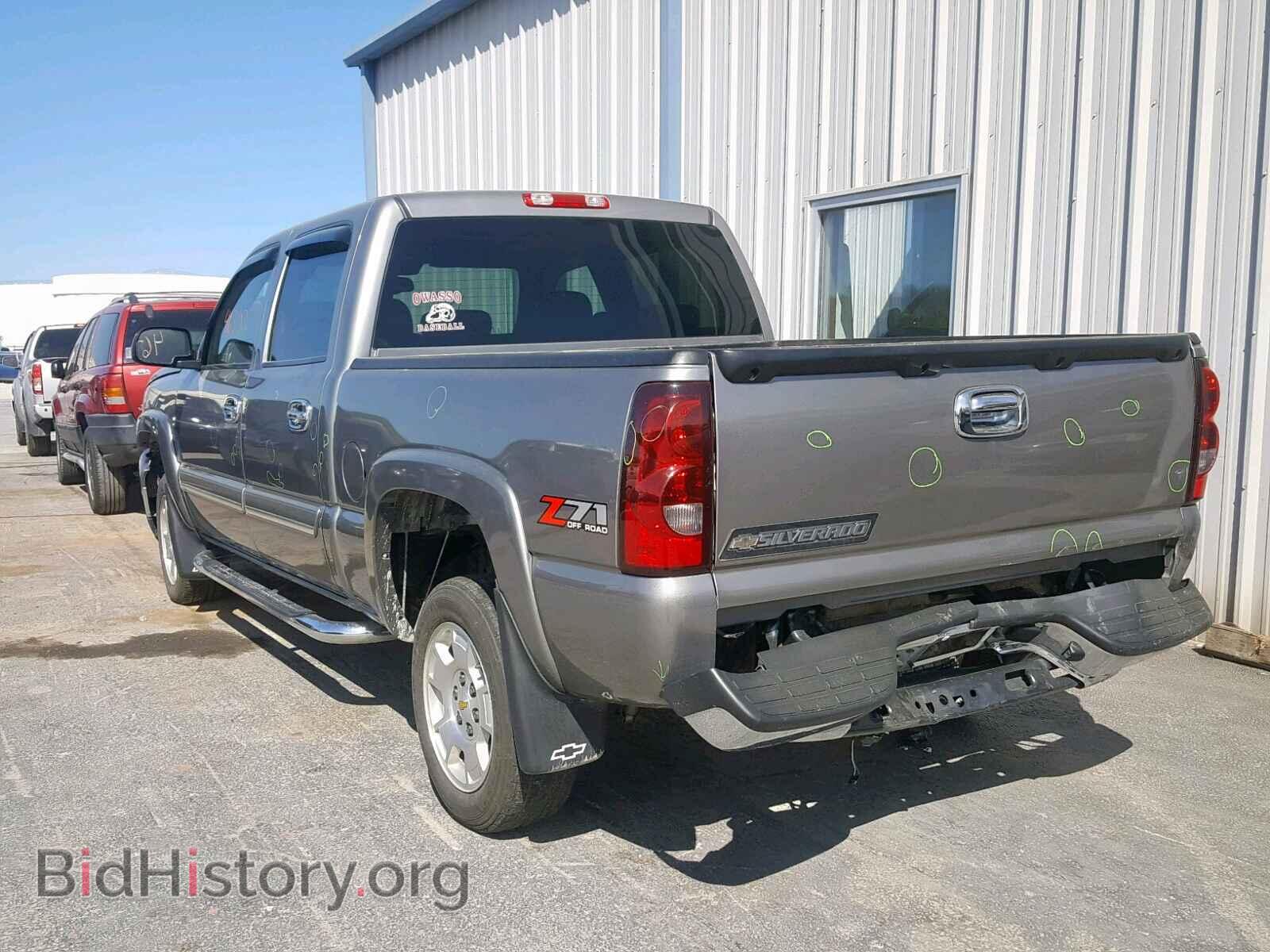 2006 CHEVROLET SILVERADO - VIN: 2GCEK13T561122331 - Фото 3