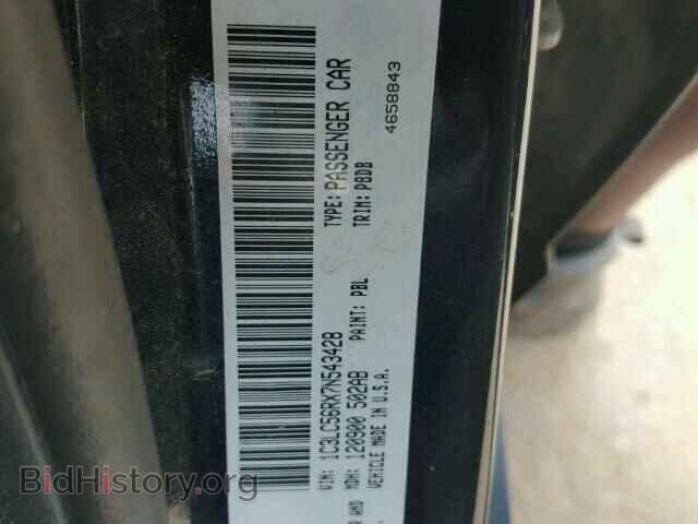 2007 CHRYSLER SEBRING - VIN: 1C3LC56RX7N543428 - Фото 10