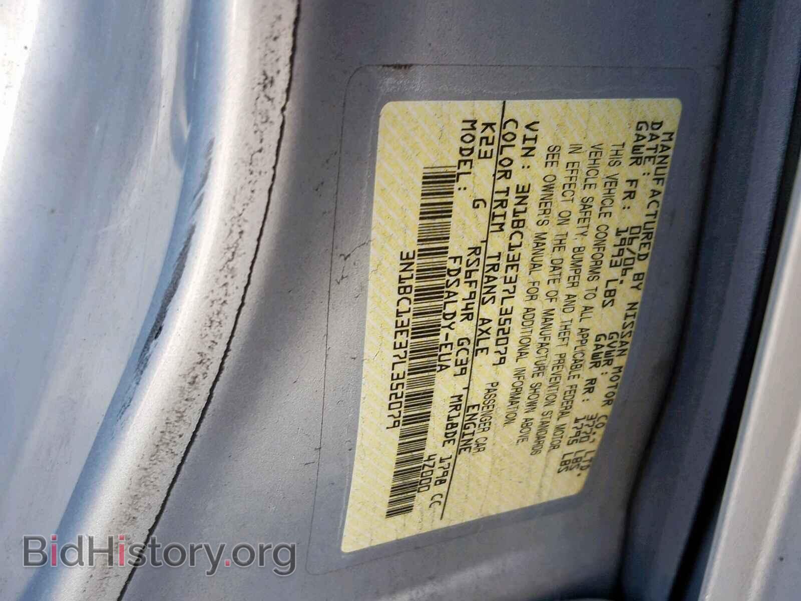 2007 NISSAN VERSA - VIN: 3N1BC13E37L352079 - Фото 10