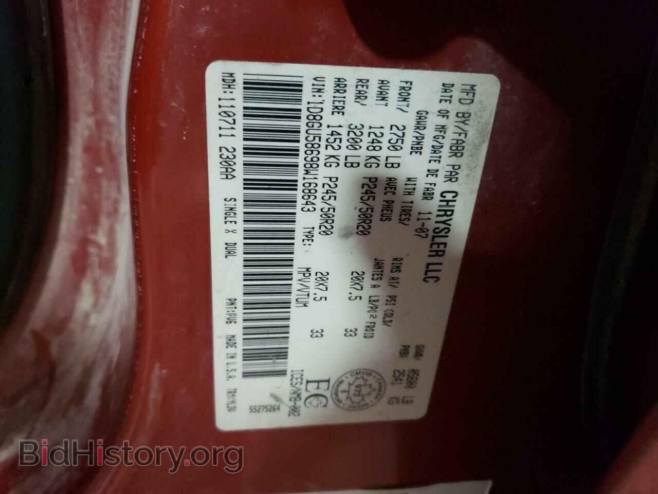 2008 DODGE NITRO - VIN: 1D8GU58698W168643 - Photo 10