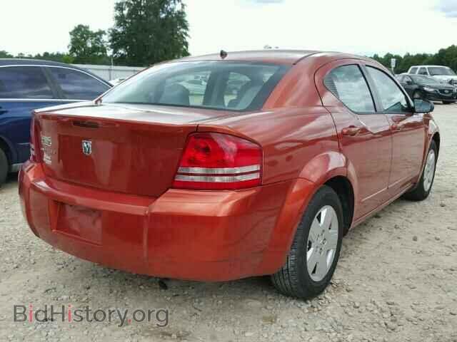 2008 DODGE AVENGER - VIN: 1B3LC46K58N653329 - Photo 4