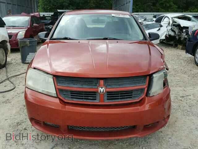 2008 DODGE AVENGER - VIN: 1B3LC46K58N653329 - Photo 10