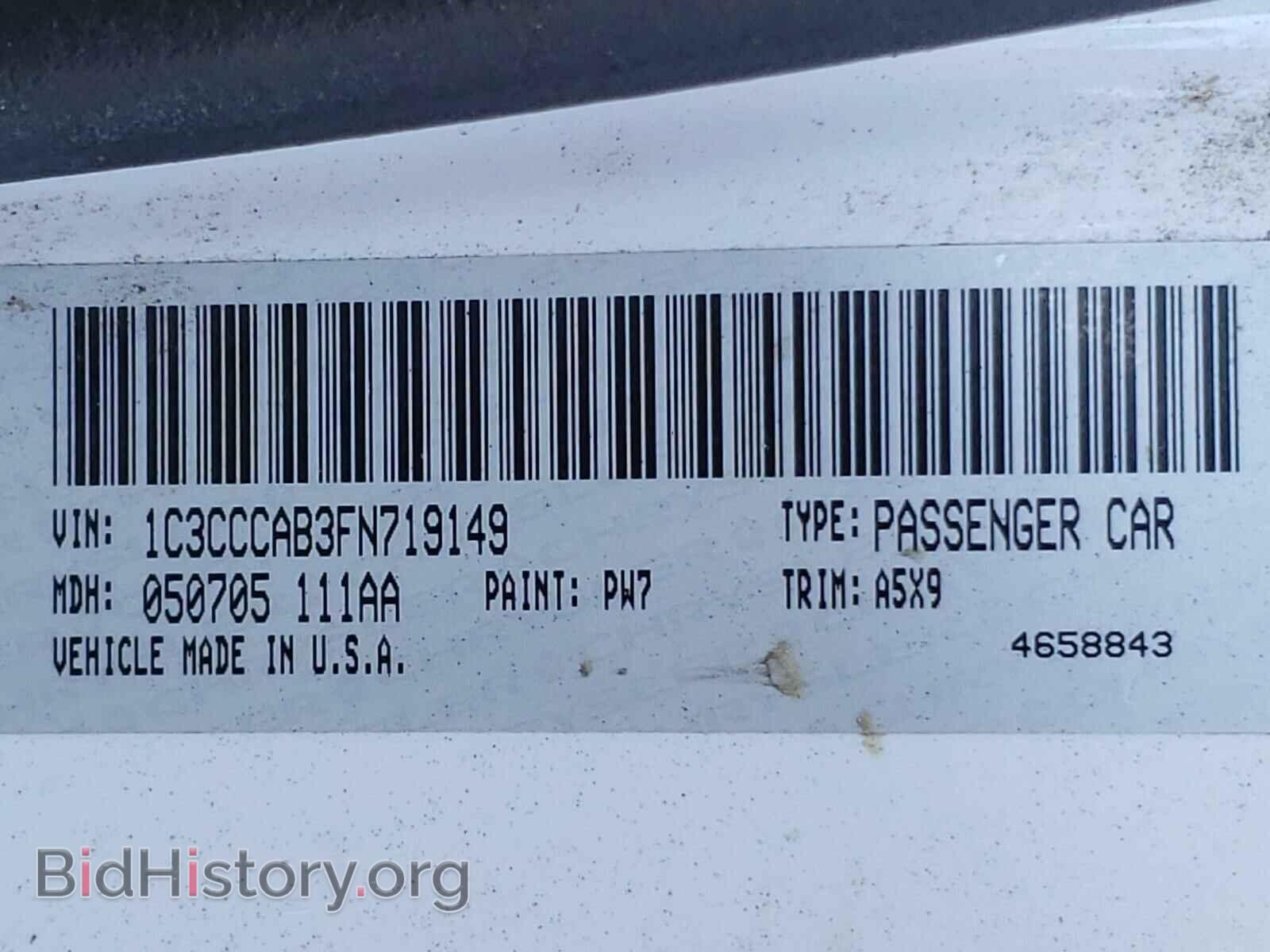 2015 CHRYSLER 200 - VIN: 1C3CCCAB3FN719149 - Фото 10