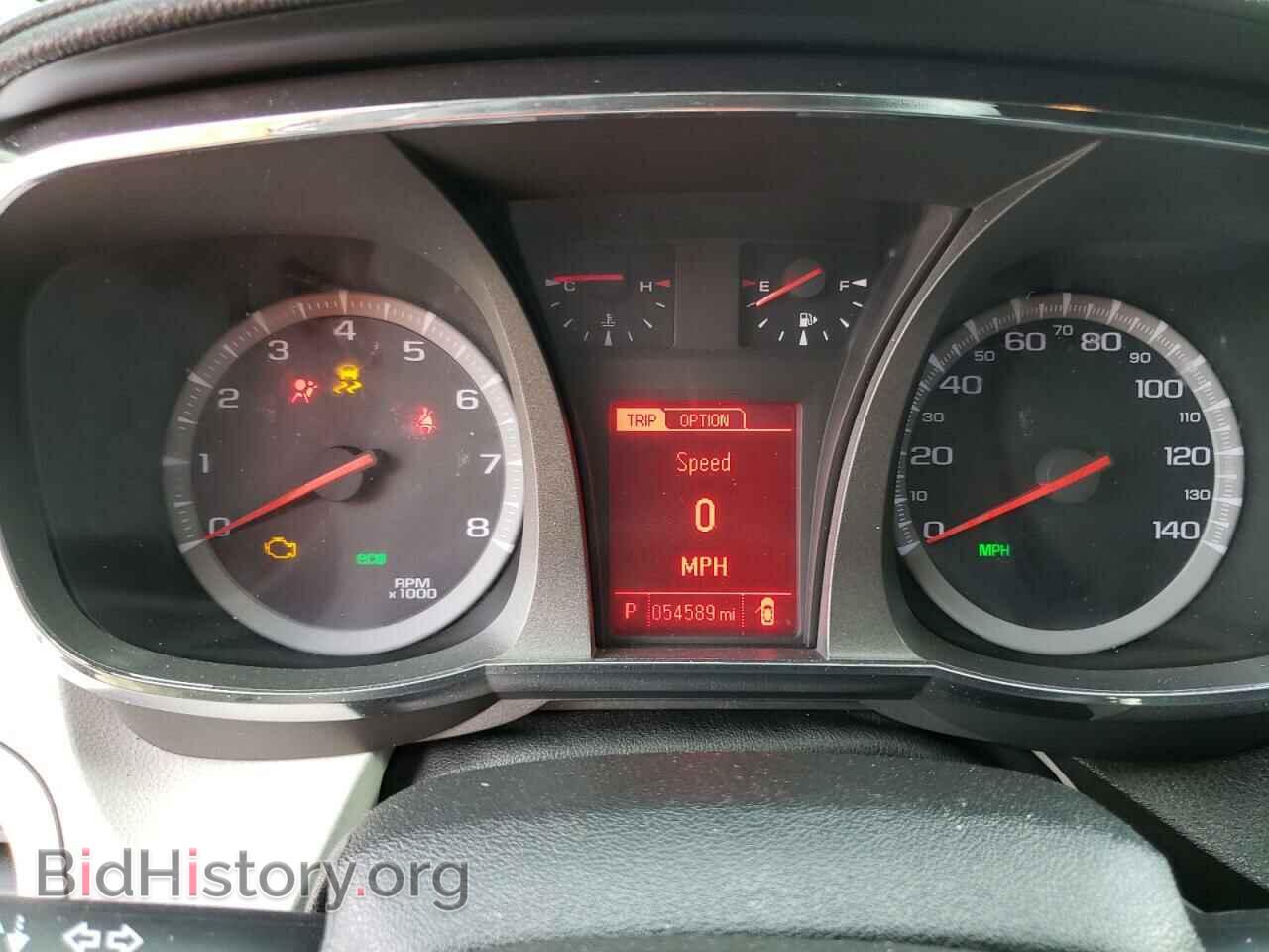 2017 GMC TERRAIN - VIN: 2GKALMEK1H6206044 - Фото 8