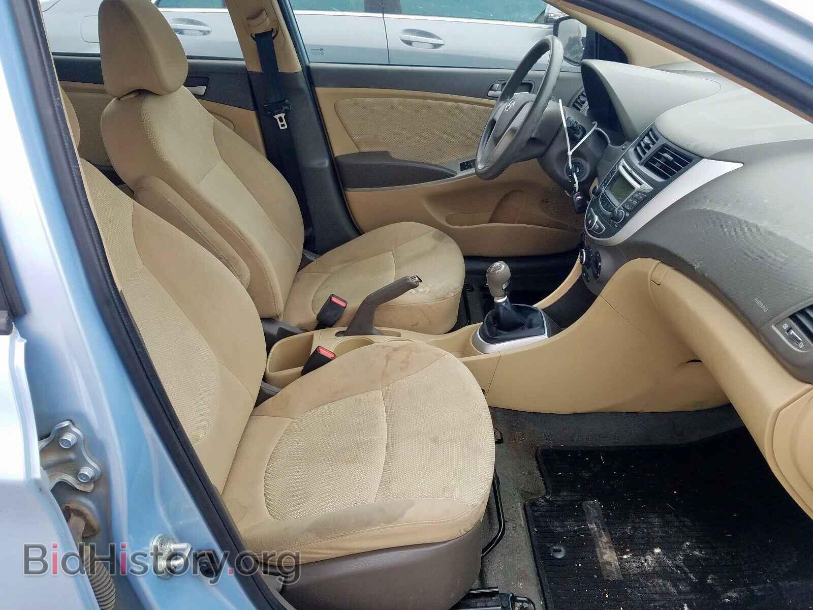 2013 HYUNDAI ACCENT - VIN: KMHCT4AE7DU563031 - Фото 5