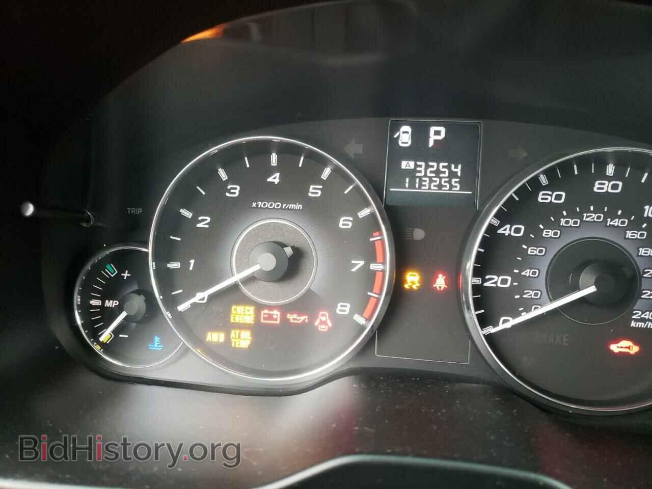 2011 SUBARU OUTBACK - VIN: 4S4BRBKC7B3326084 - Фото 8