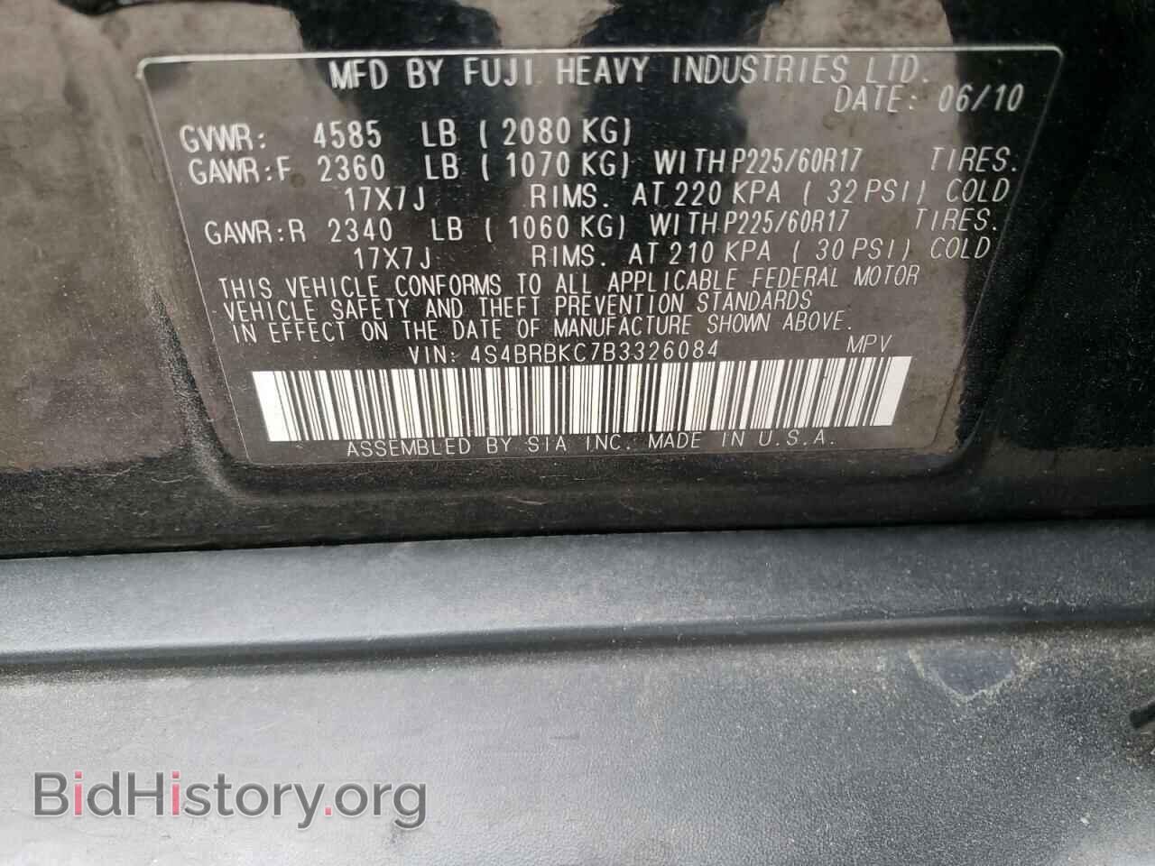 2011 SUBARU OUTBACK - VIN: 4S4BRBKC7B3326084 - Фото 10