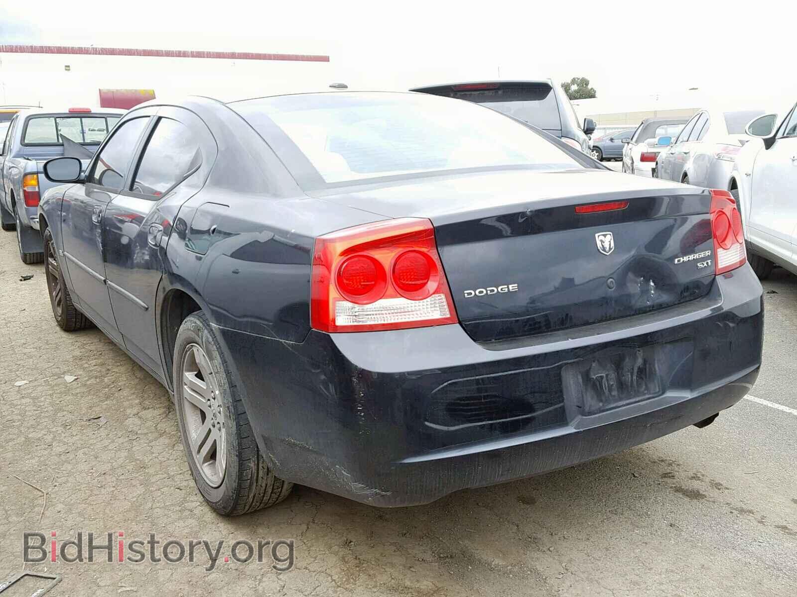 2010 DODGE CHARGER - VIN: 2B3CA3CV5AH311201 - Фото 3