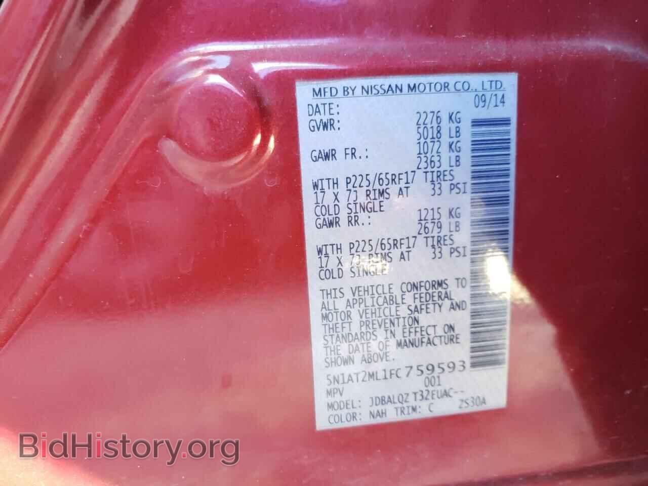 2015 NISSAN ROGUE - VIN: 5N1AT2ML1FC759593 - Фото 10