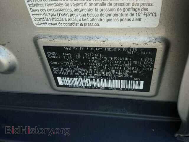 2010 SUBARU OUTBACK - VIN: 4S4BRBCC3A3372458 - Фото 10