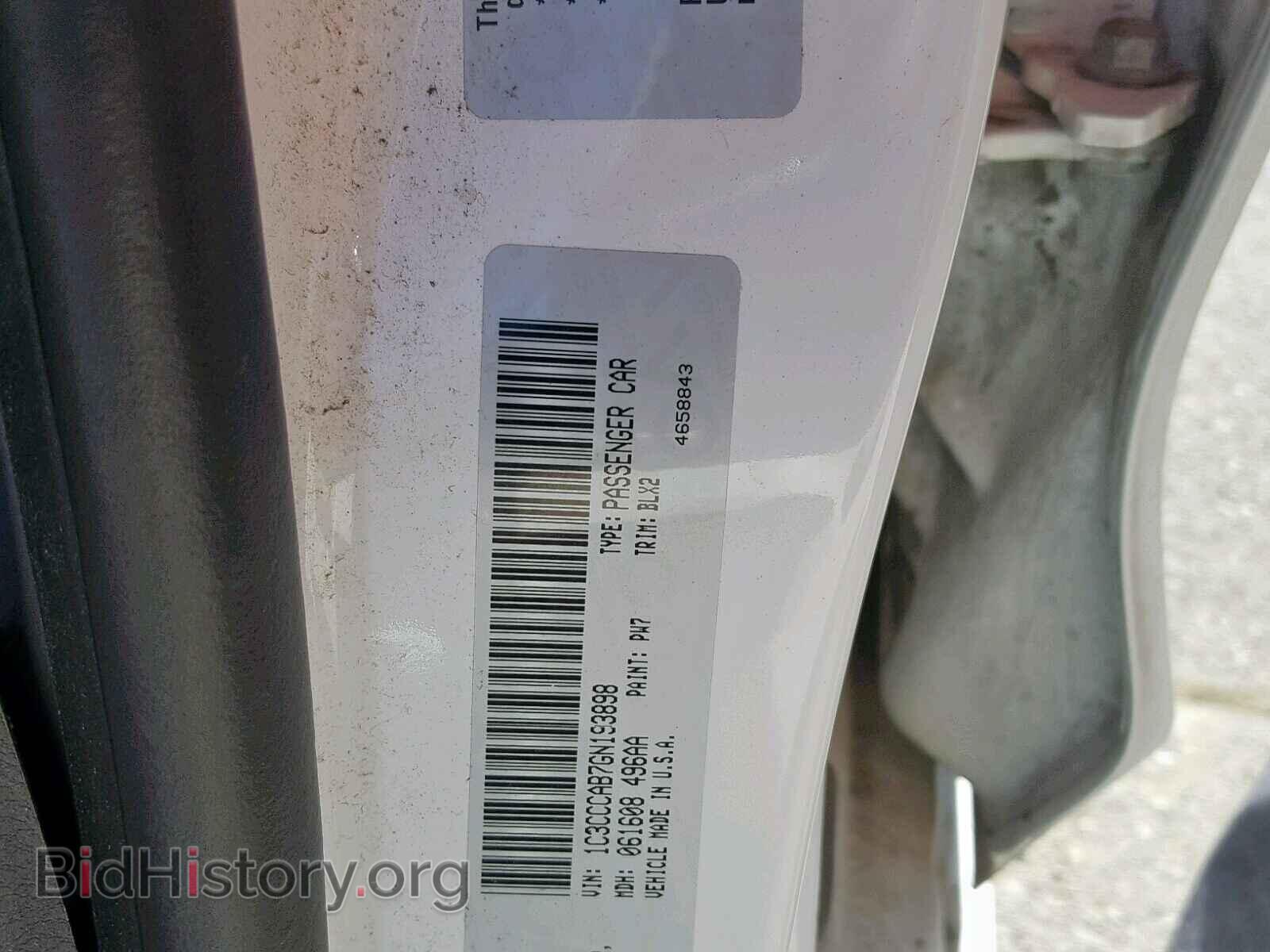 2016 CHRYSLER 200 - VIN: 1C3CCCAB7GN193898 - Photo 10