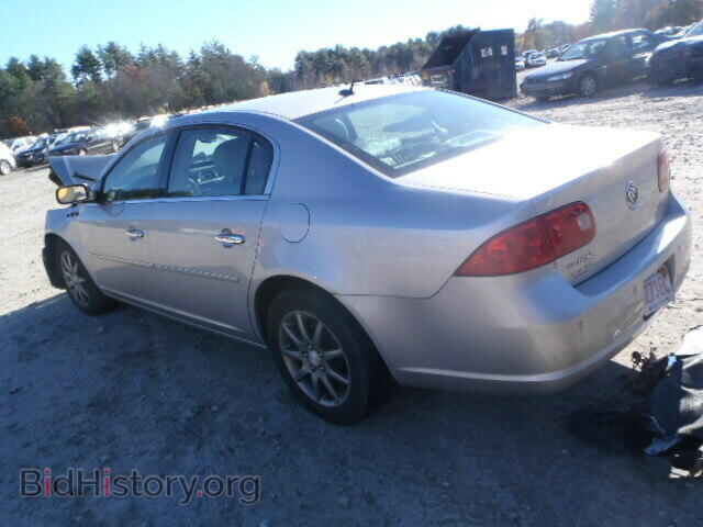 2006 BUICK LUCERNE - VIN: 1G4HD57236U153187 - Фото 3