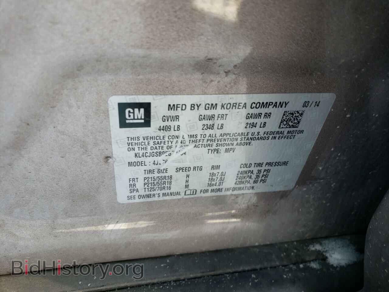 2014 BUICK ENCORE - VIN: KL4CJGSB9EB704043 - Photo 10