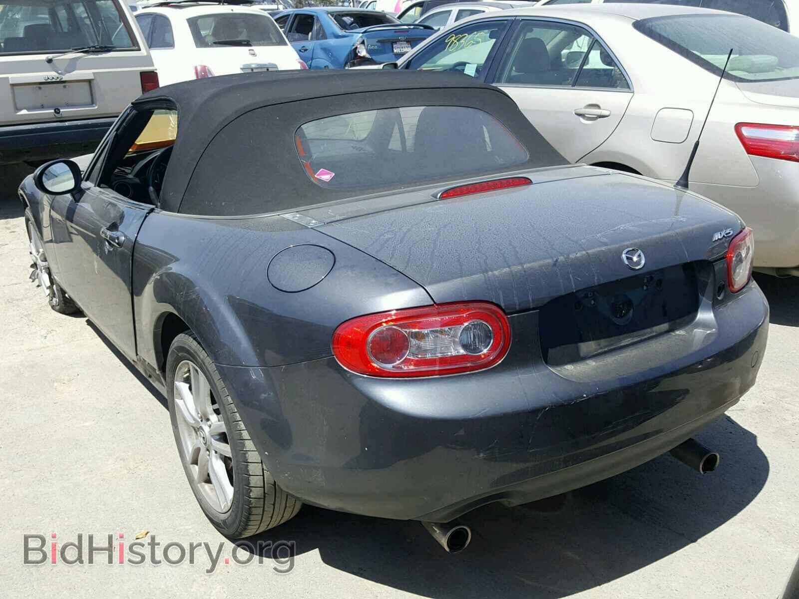 2015 MAZDA MIATA - VIN: JM1NC2JFXF0238362 - Фото 3
