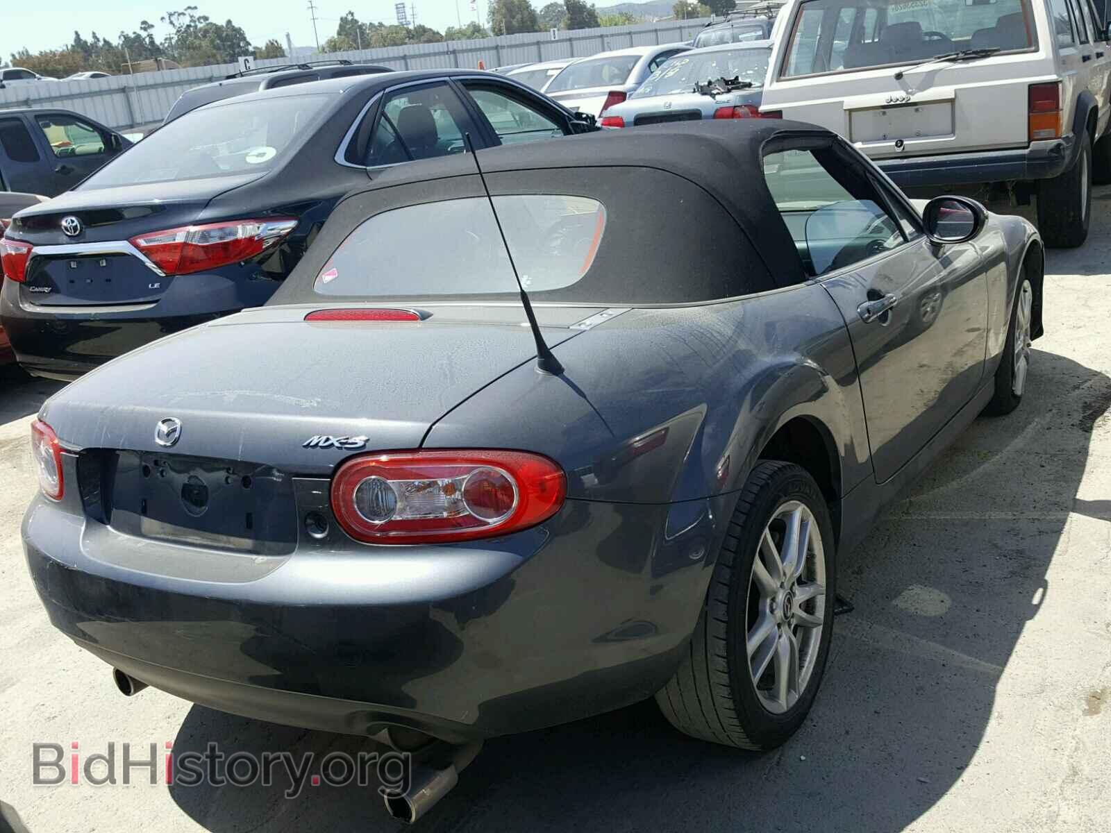 2015 MAZDA MIATA - VIN: JM1NC2JFXF0238362 - Фото 4