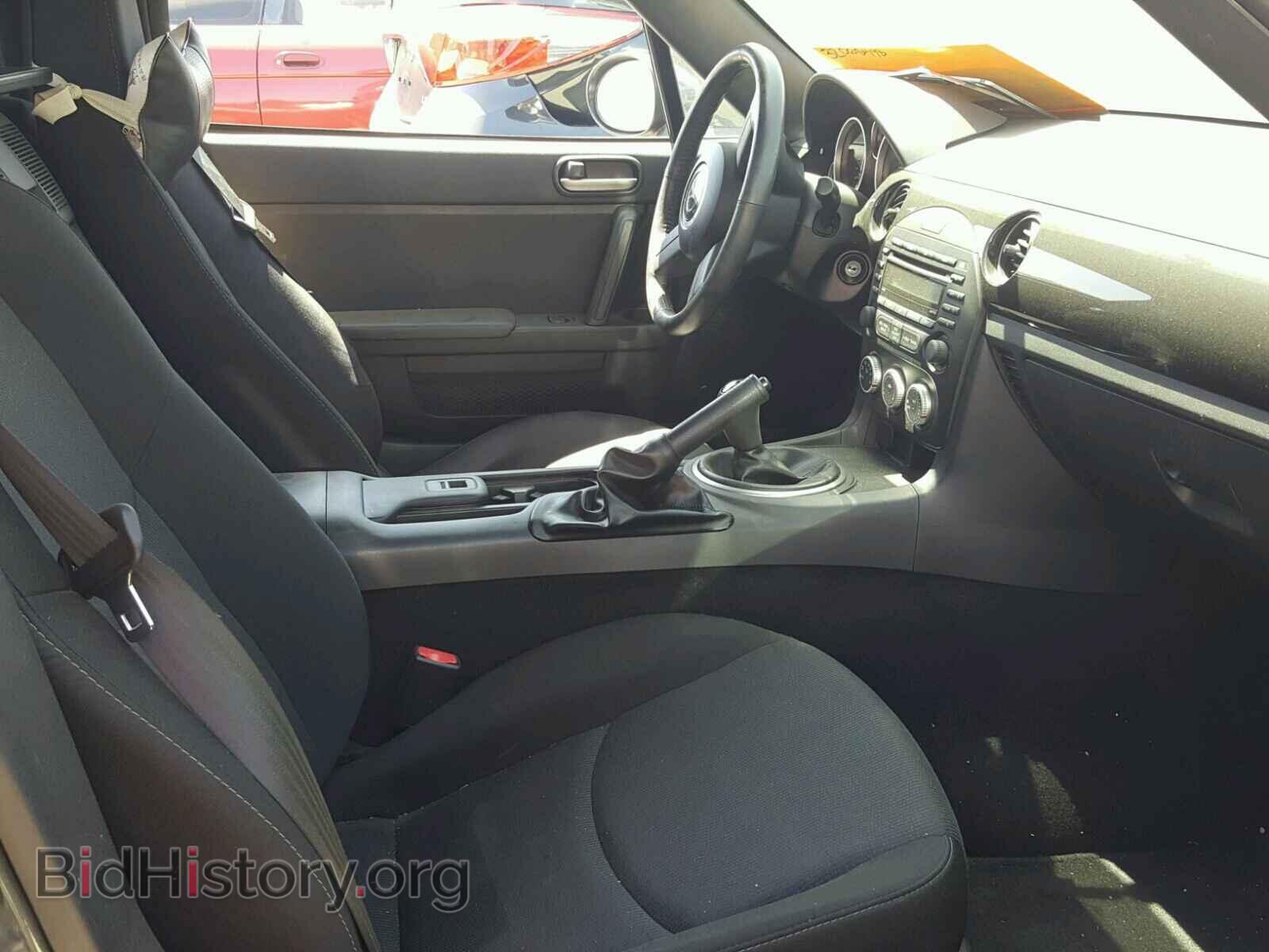 2015 MAZDA MIATA - VIN: JM1NC2JFXF0238362 - Фото 5