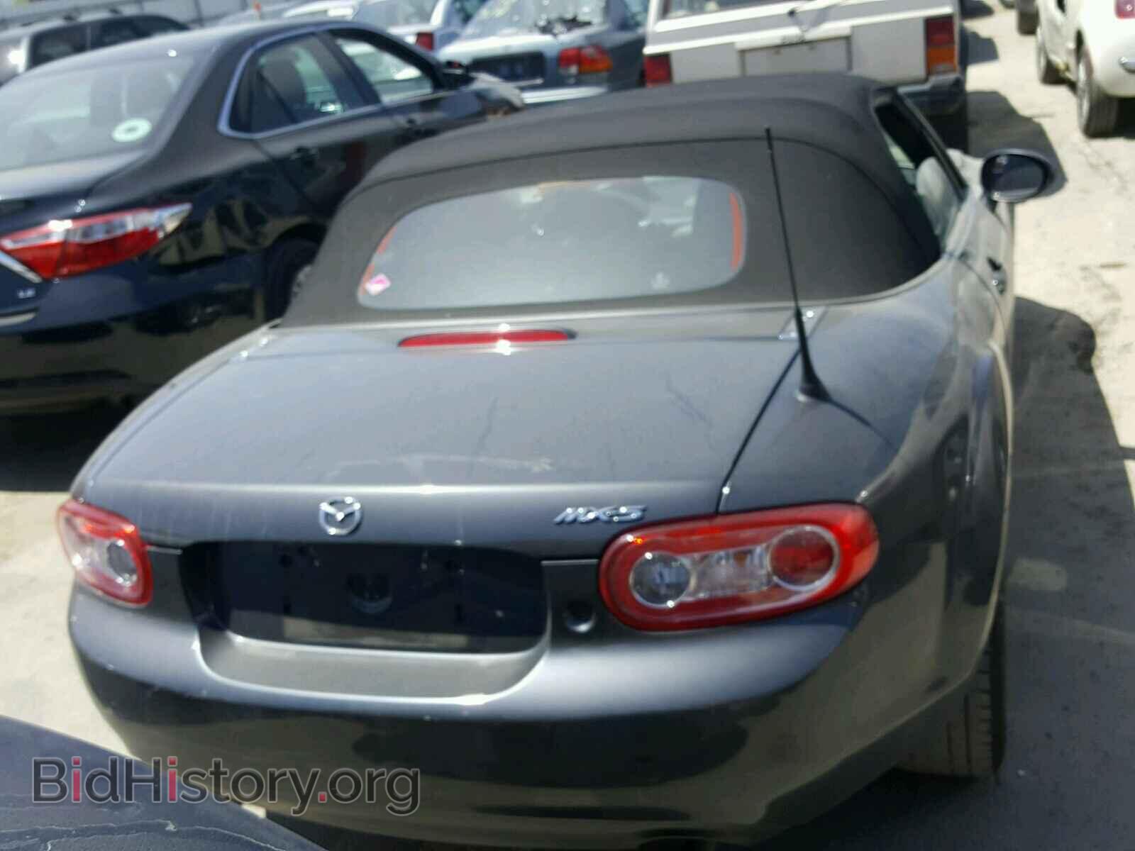 2015 MAZDA MIATA - VIN: JM1NC2JFXF0238362 - Фото 6