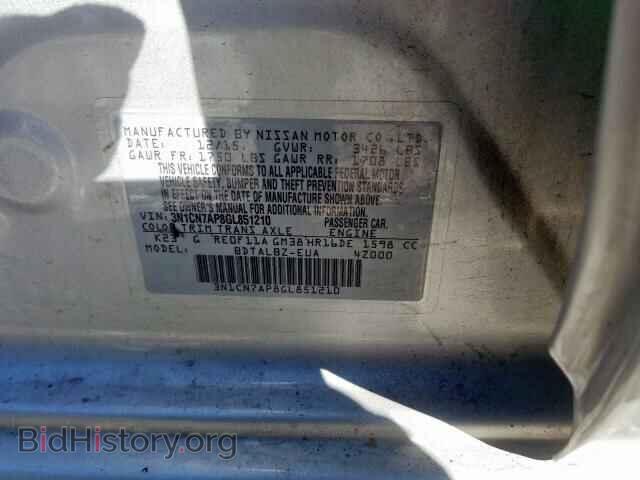 2016 NISSAN VERSA - VIN: 3N1CN7AP8GL851210 - Фото 10