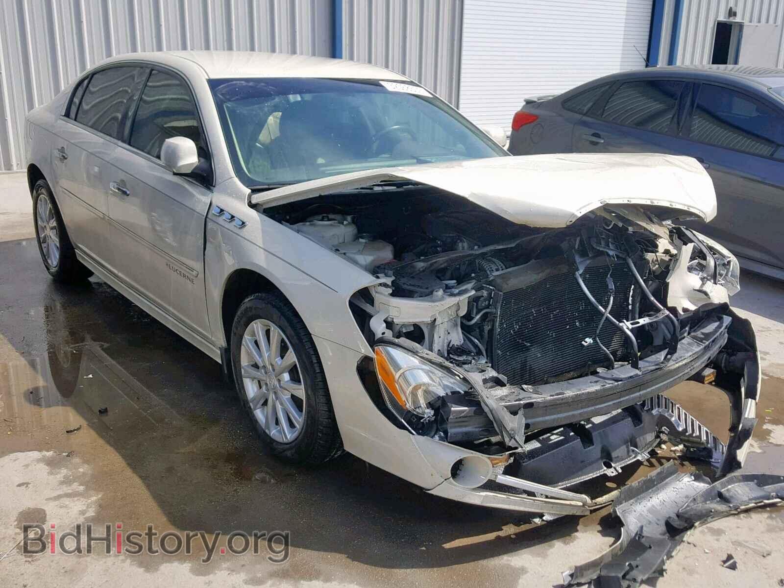 Photo 1G4HC5EM1BU150371 - BUICK LUCERNE 2011