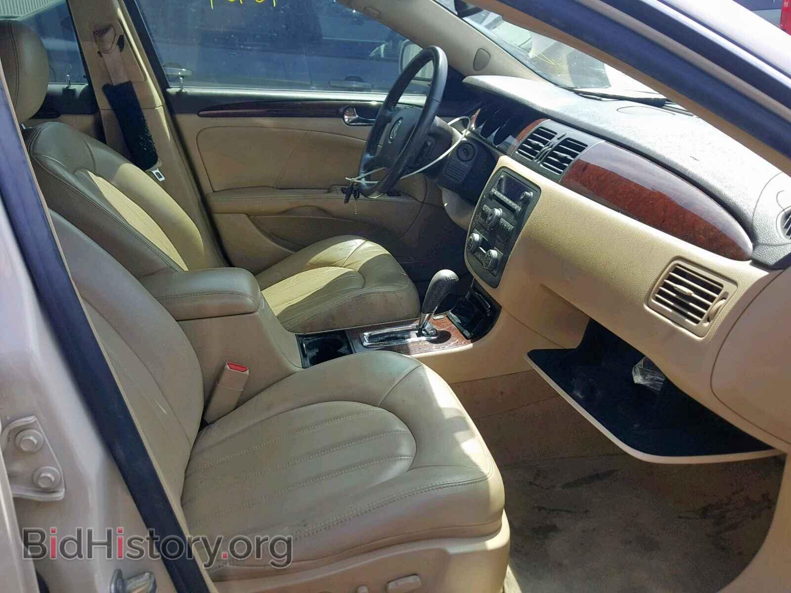 2011 BUICK LUCERNE - VIN: 1G4HC5EM1BU150371 - Фото 5