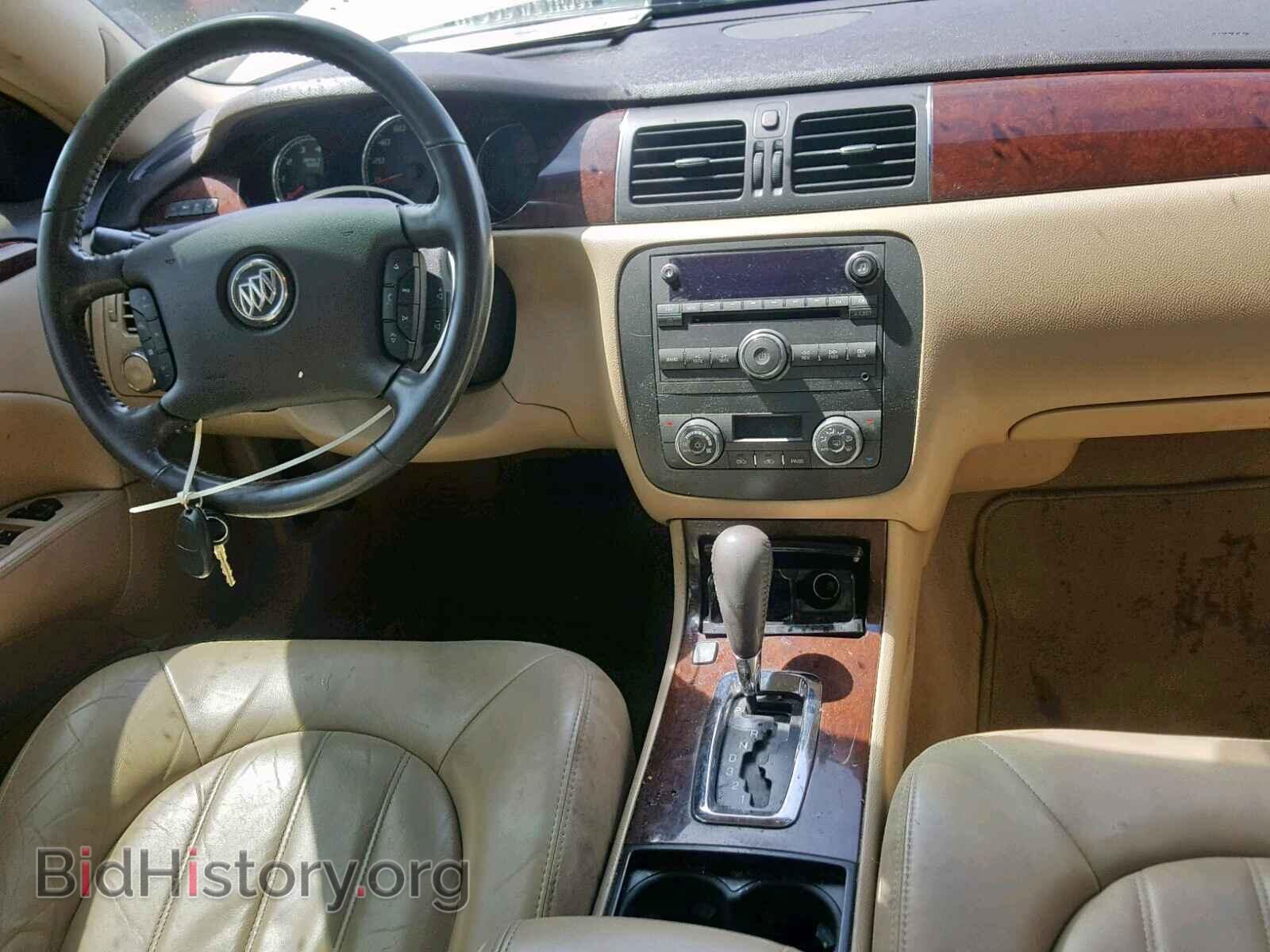 2011 BUICK LUCERNE - VIN: 1G4HC5EM1BU150371 - Фото 9