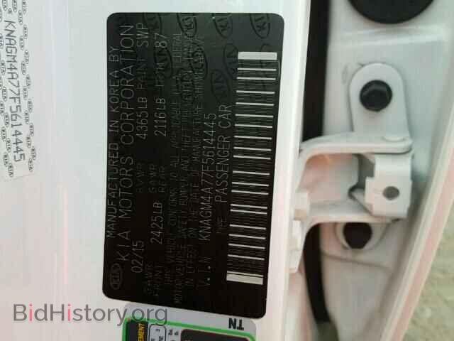 2015 KIA OPTIMA - VIN: KNAGM4A77F5614445 - Фото 10