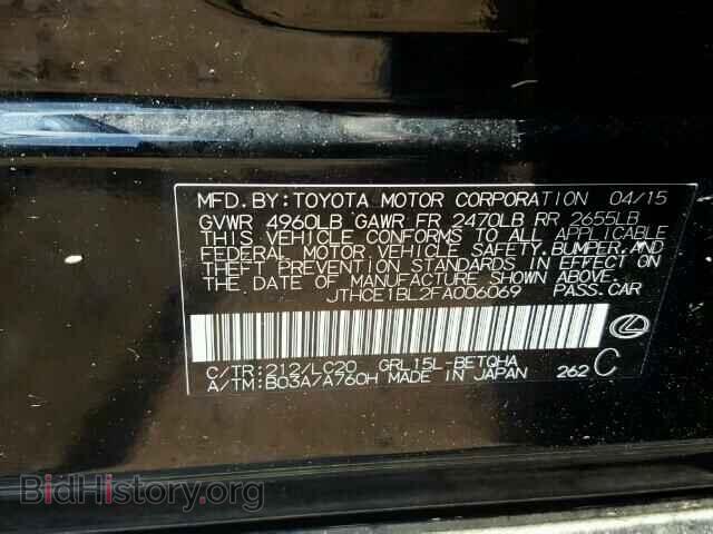 2015 LEXUS GS350 - VIN: JTHCE1BL2FA006069 - Фото 10