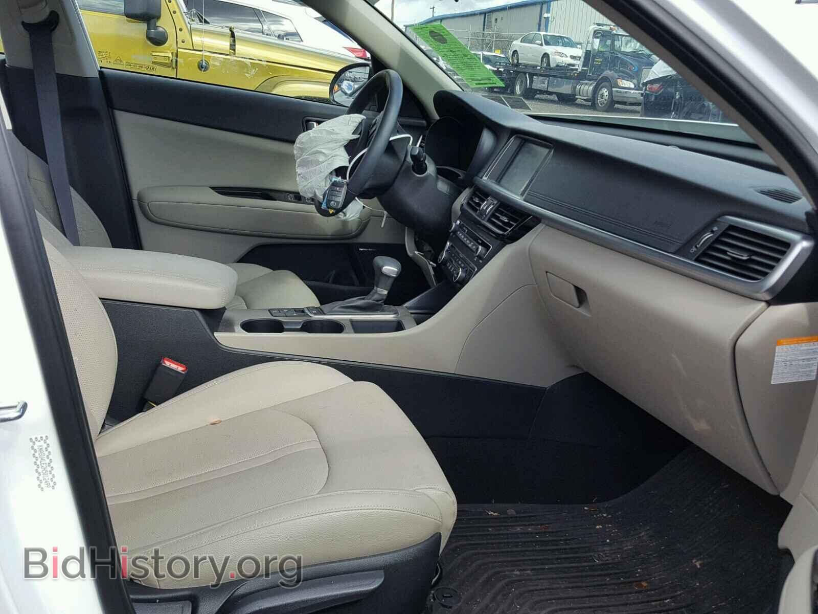 2017 KIA OPTIMA - VIN: KNAGU4LE2H5012499 - Photo 5