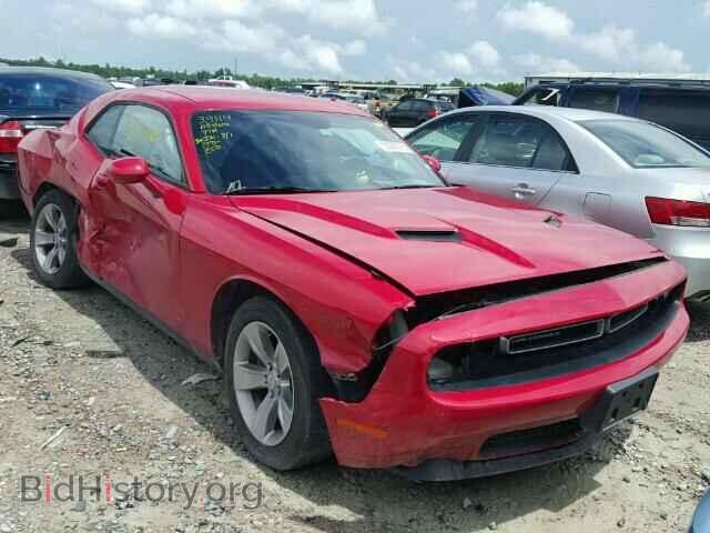 Фотография 2C3CDZAG8FH723766 - DODGE CHALLENGER 2015