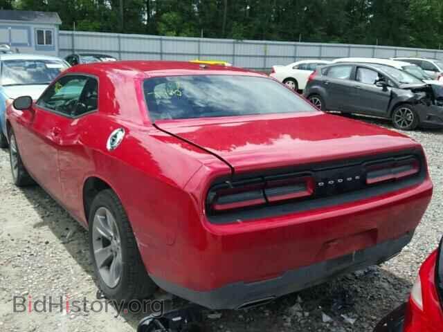 2015 DODGE CHALLENGER - VIN: 2C3CDZAG8FH723766 - Фото 3