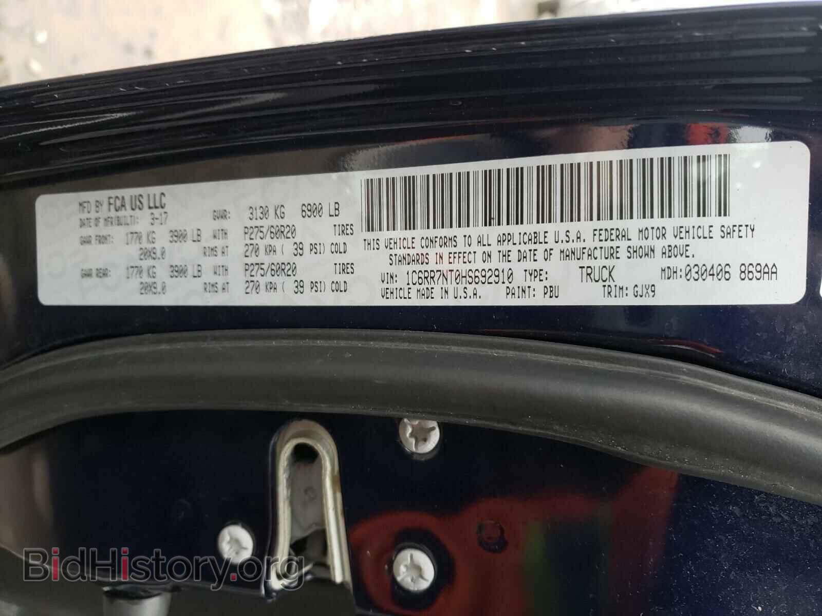 2017 RAM 1500 - VIN: 1C6RR7NT0HS692910 - Фото 10