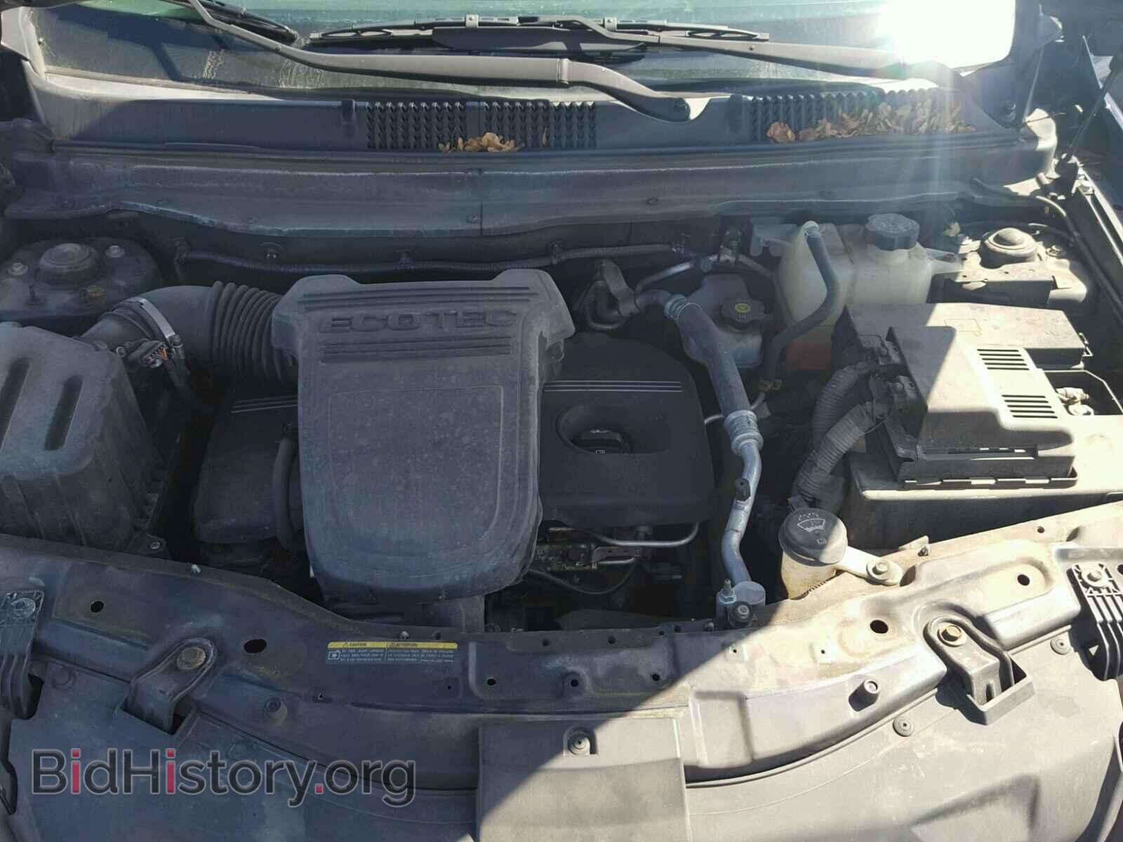 2009 SATURN VUE - VIN: 3GSCL33P09S529778 - Фото 7