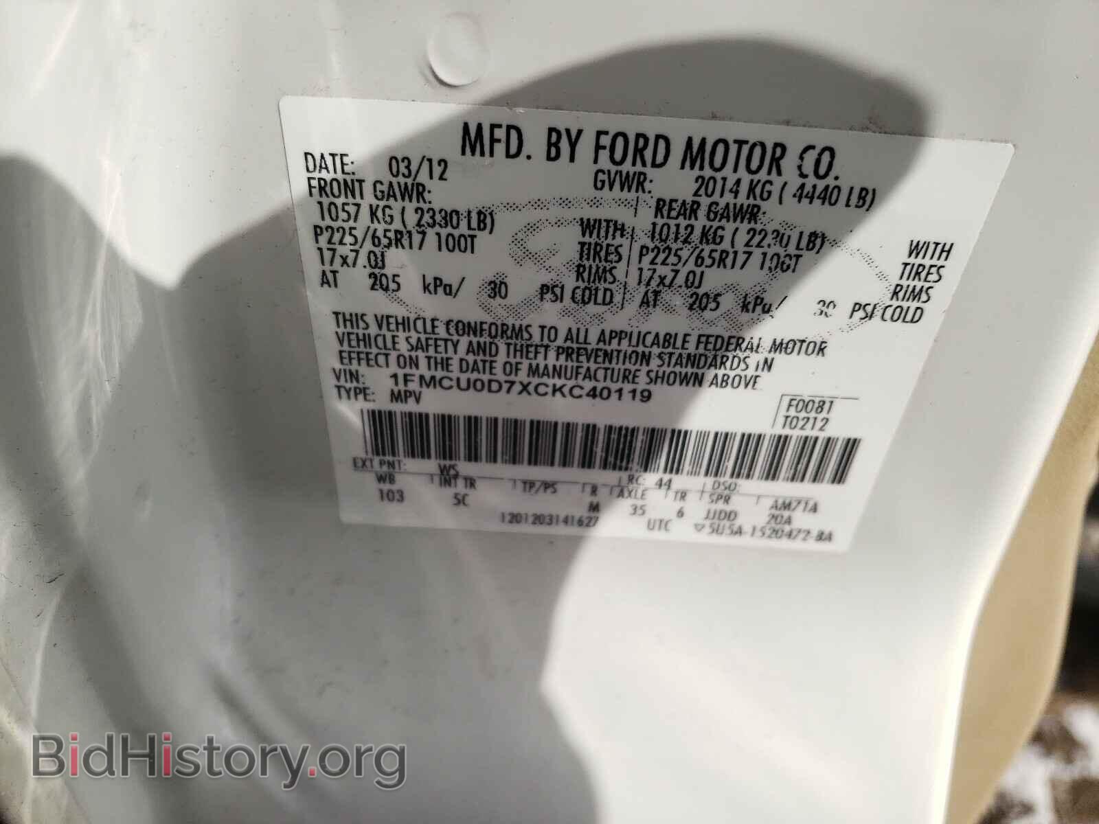 2012 FORD ESCAPE - VIN: 1FMCU0D7XCKC40119 - Фото 10