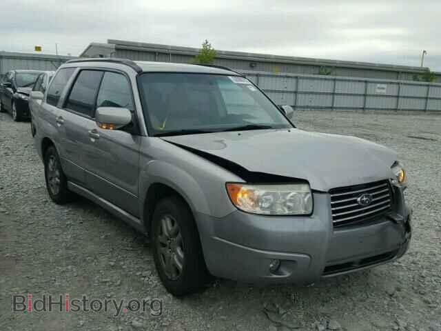 Photo JF1SG67637H703207 - SUBARU FORESTER 2007