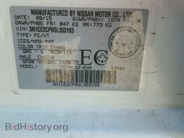 2016 NISSAN VERSA - VIN: 3N1CE2CP9GL353193 - Фото 10