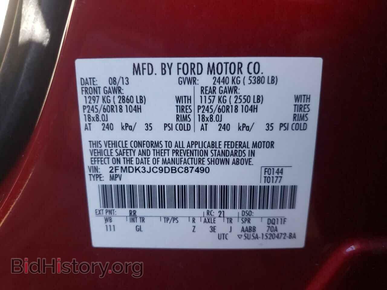 2013 FORD EDGE - VIN: 2FMDK3JC9DBC87490 - Photo 10