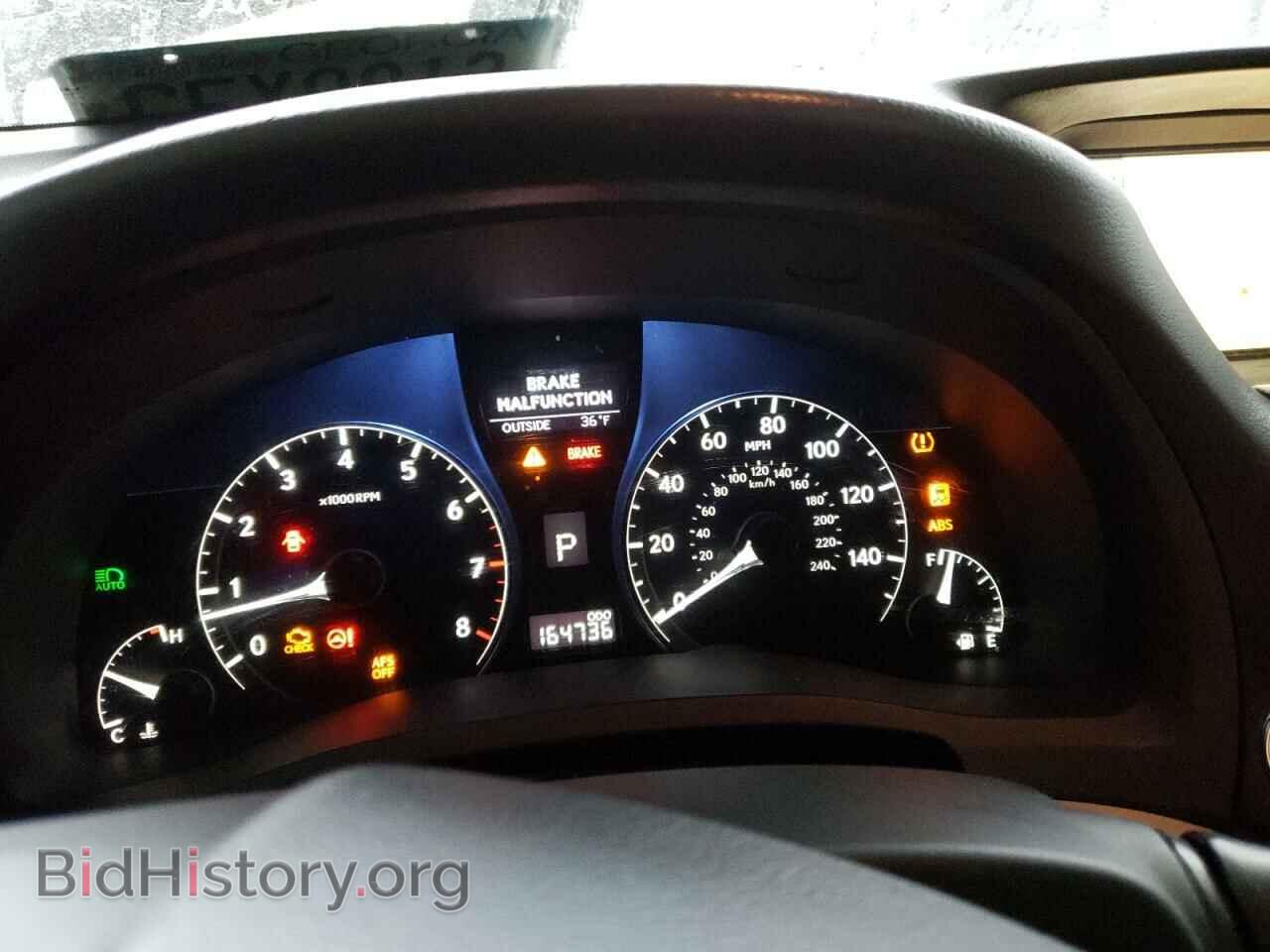2011 LEXUS RX350 - VIN: 2T2ZK1BA9BC043446 - Фото 8