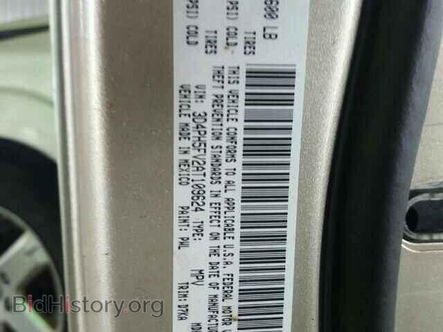 2010 DODGE JOURNEY - VIN: 3D4PH5FV2AT109624 - Фото 10