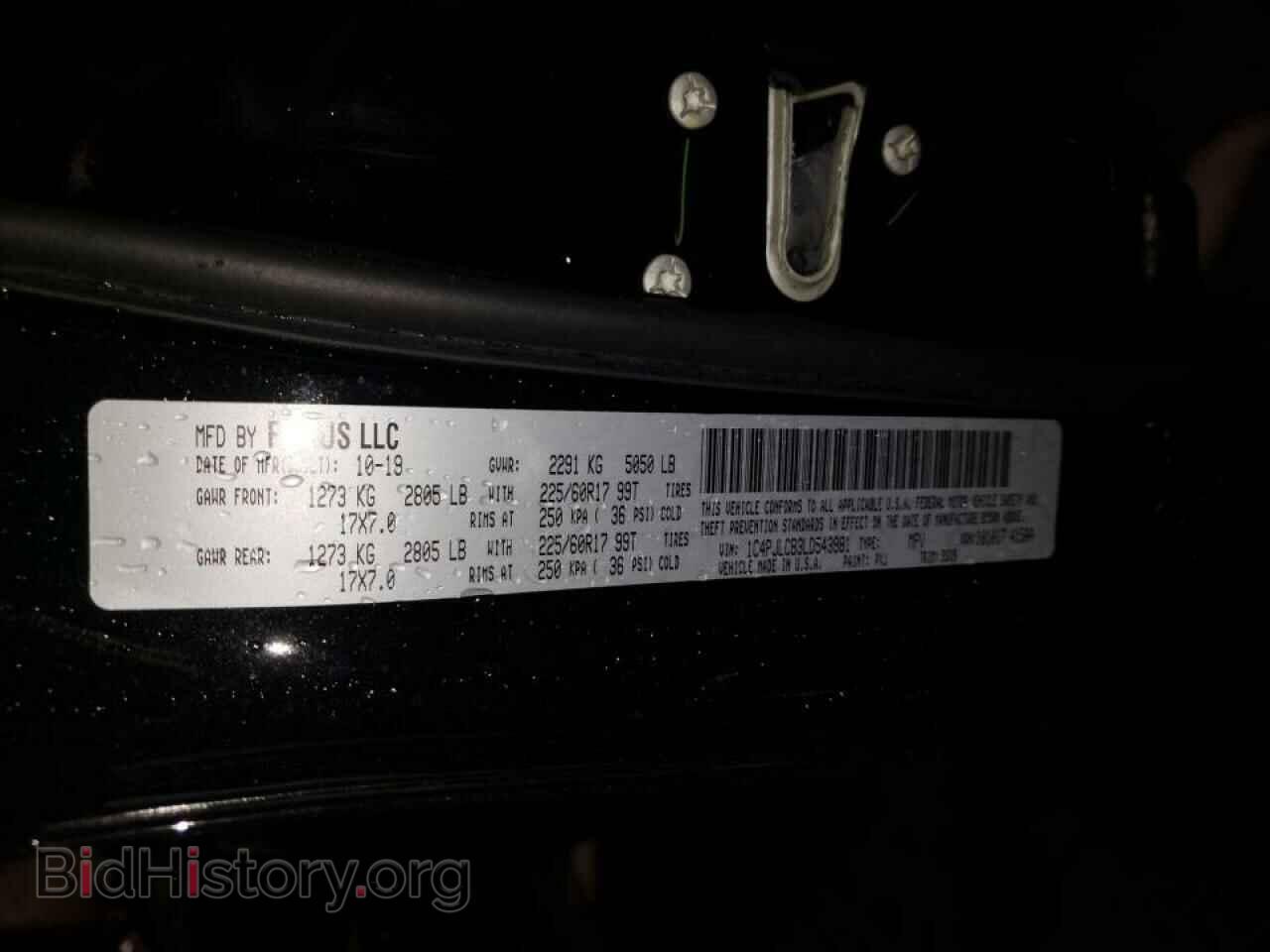 2020 JEEP CHEROKEE - VIN: 1C4PJLCB3LD543981 - Фото 10