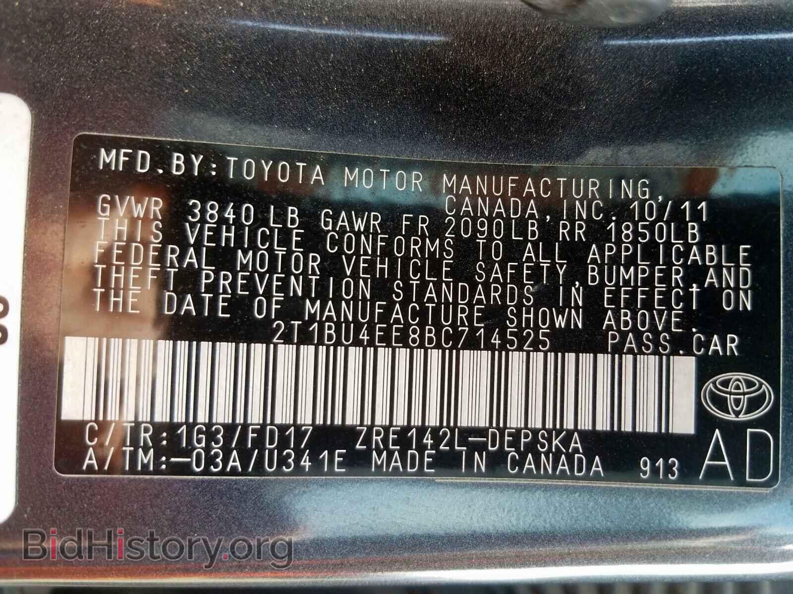 2011 TOYOTA COROLLA - VIN: 2T1BU4EE8BC714525 - Фото 10