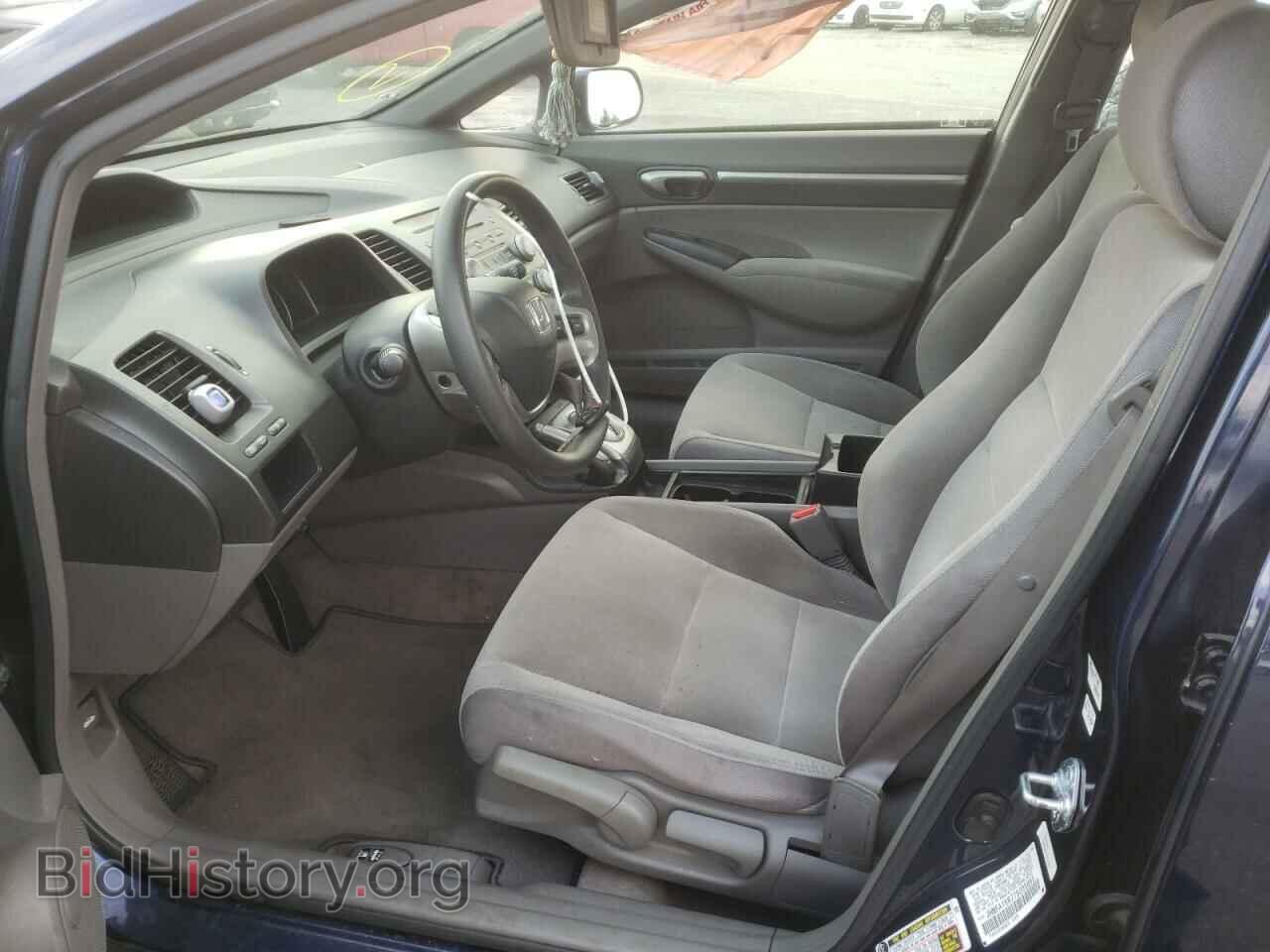 2007 HONDA CIVIC - VIN: JHMFA16877S005865 - Фото 5