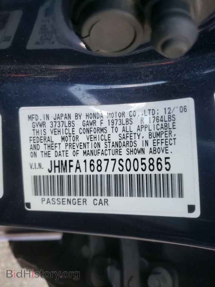 2007 HONDA CIVIC - VIN: JHMFA16877S005865 - Фото 10