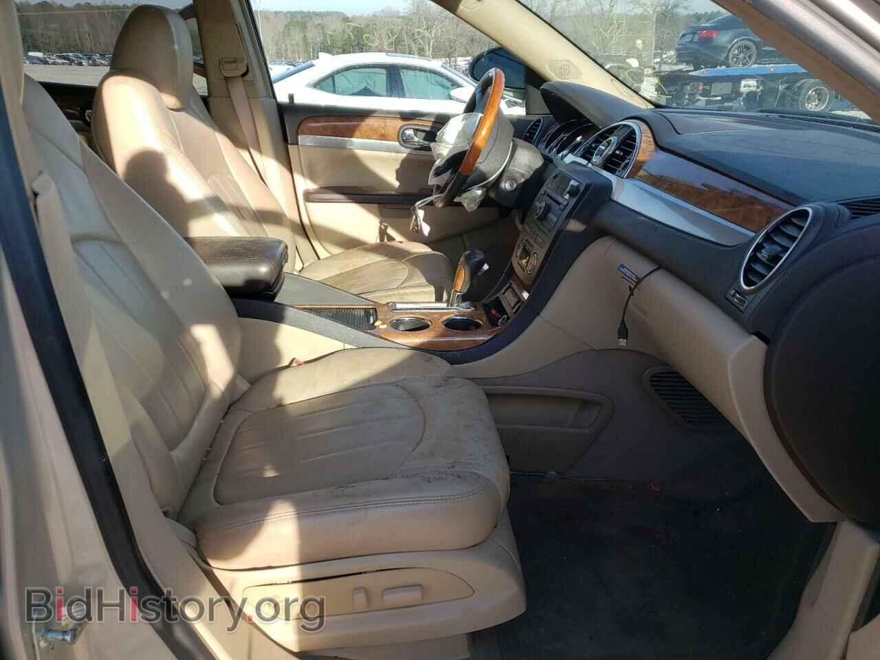 2010 BUICK ENCLAVE - VIN: 5GALRBED9AJ147487 - Фото 5