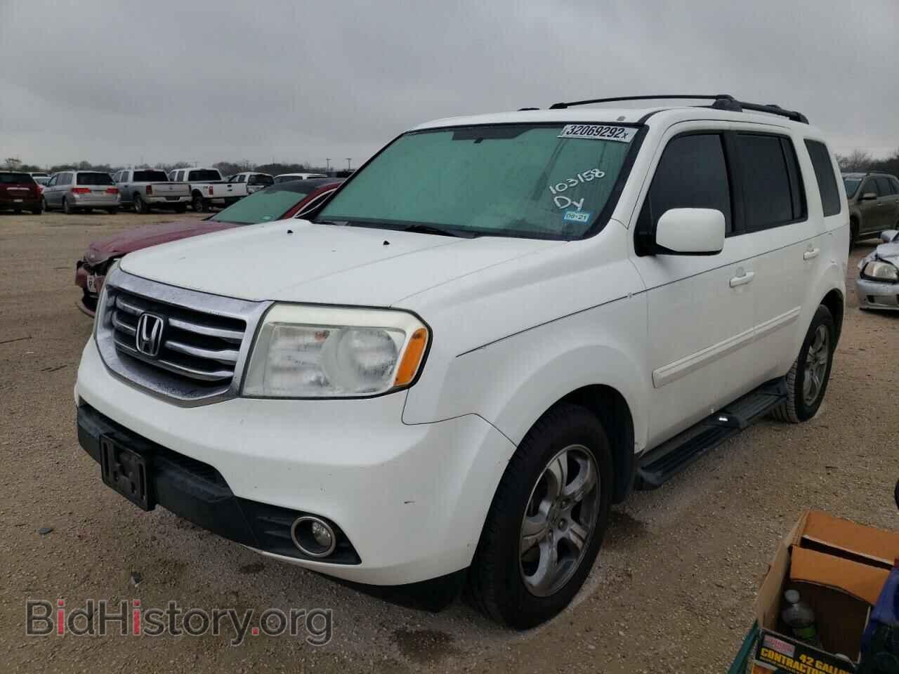 2015 HONDA PILOT - VIN: 5FNYF3H40FB001301 - Фото 2
